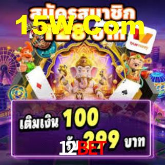 Instant EasyPaisa 12bet