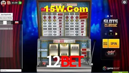 Promoção Relâmpago 12bet